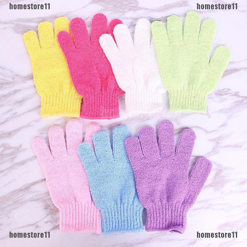 exfoliating gloves for body