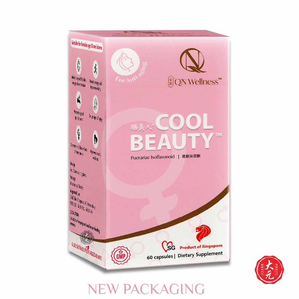 Q N Cool Beauty Anti Aging Plant Based Extract Qn Wellness 60 Capsules Shopee Singapore