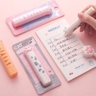 Multifunction Lovely Cat Paw Correction Tape Student Portable Double-sided Dotted Adhesive Tape #7