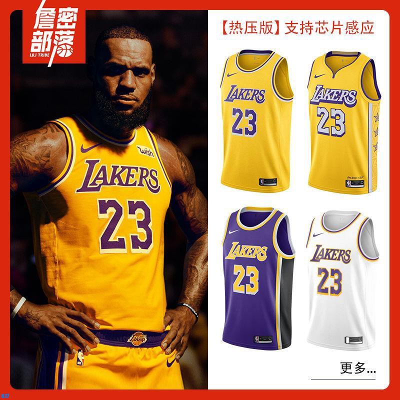 lebron james basketball jersey lakers