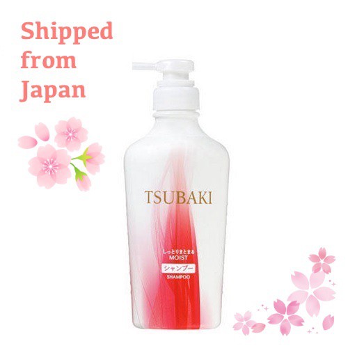 Shiseido Tsubaki Moist Shampoo 450 Ml Renewal Of Tsubaki Extra