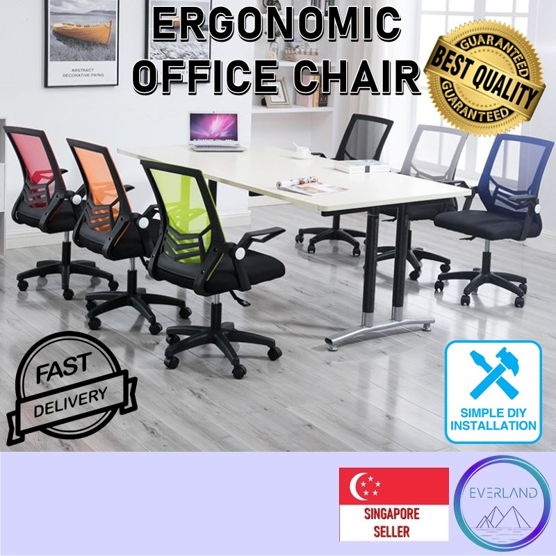 Ergonomic Office Chair 360 Swivel 90