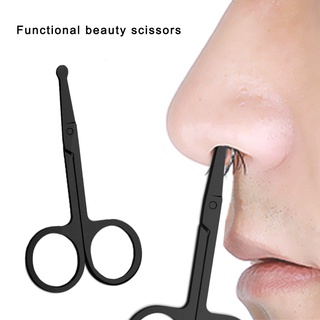 Nose Hair Scissors Mini Stainless Steel Round Head Beauty Trimmer Nose Hair Trimmer Portable Ergonomics Nose Hair Cutter