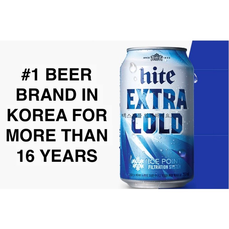 Cheapest 12 Can Bundle Hite Beer Extra Cold 355ml X 12 24can Shopee Singapore