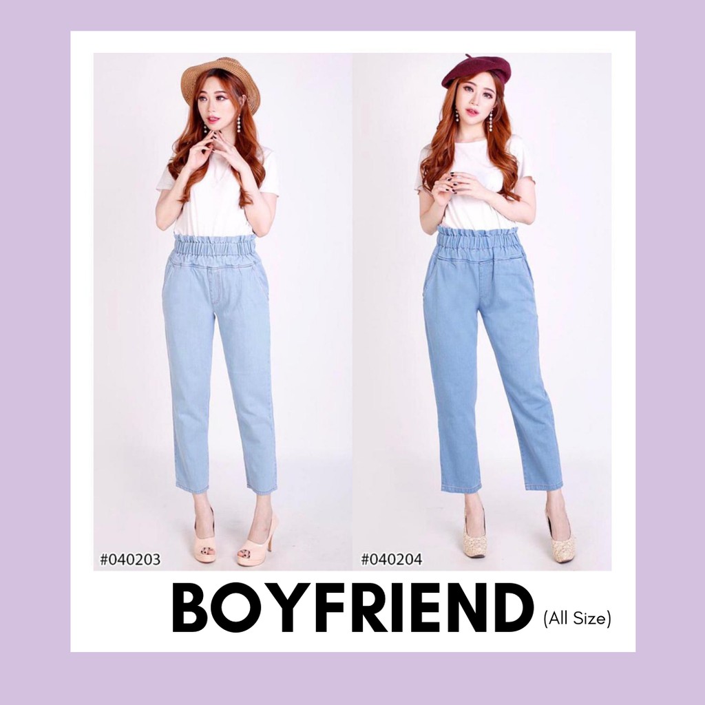 All Size Boyfriend Waist Rubber Jeans Non Stretch Long Trousers For Women Denim Girls Highwaist Shopee Singapore