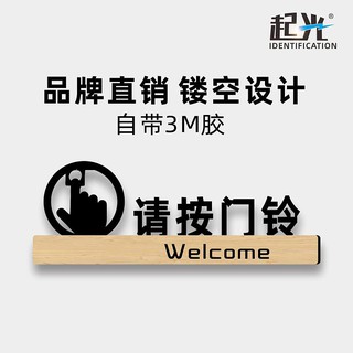 sticker printer target