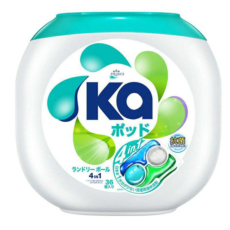 New! KA 4in1 laundry detergent capsule 36 pods Ready stock Shopee