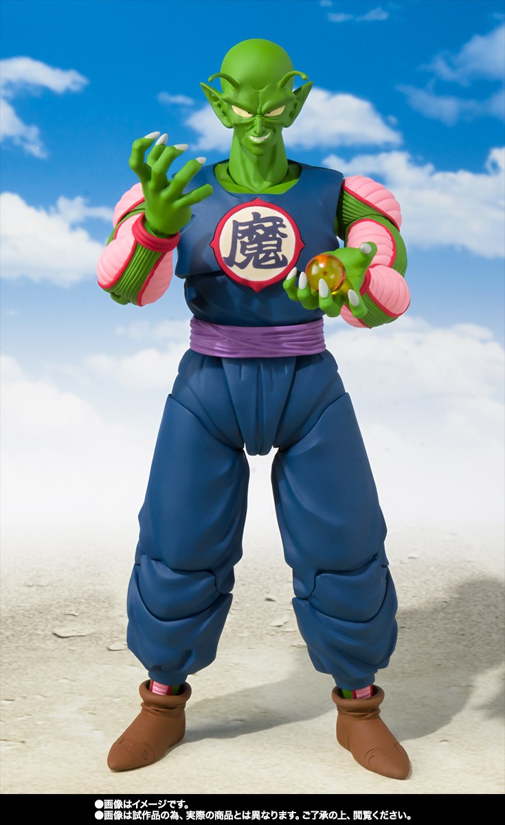 shf piccolo