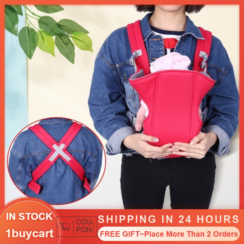 used baby backpack carrier