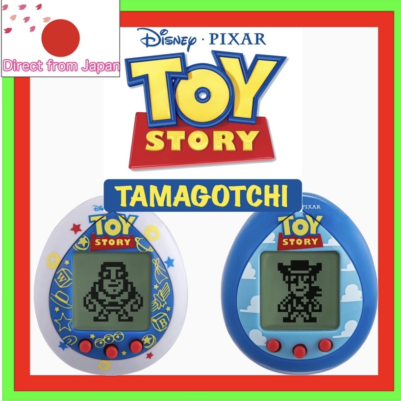 BANDAI Toy Story Tamagotchi Friends paint ver. Clouds paint ver. Disney