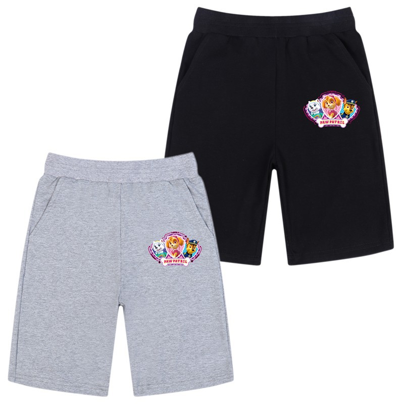 kids jogger