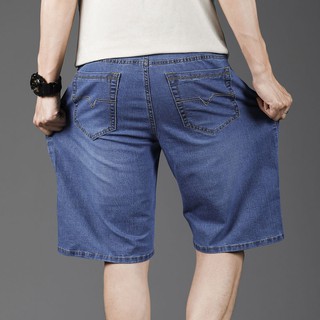 plus size knee length shorts