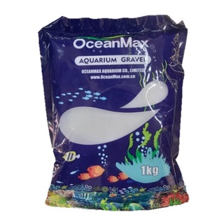 OceanMax Sand White/Black/Biege (1kg/5kg)