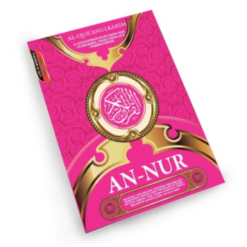 BESTSELLING QURAN: Al-Quran Per Kata An-Nur With Translation and Transliteration(Rumi/Romanize) (A5/A4/JUMBO Size)