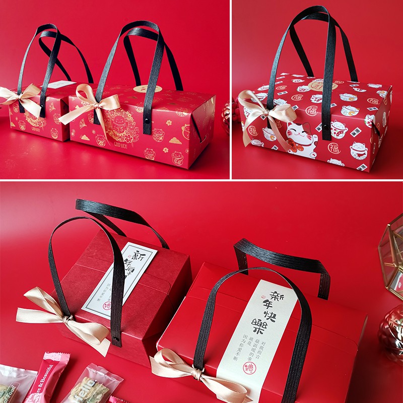 5Pcs CNY Packing Box OX Year Snacks Box Goodies bag Candy box Home