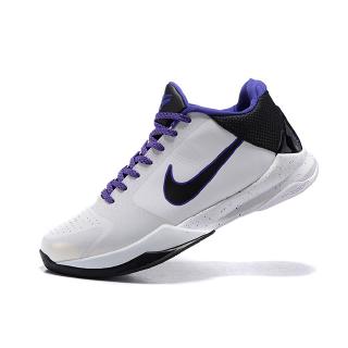 kobe white and purple shoes