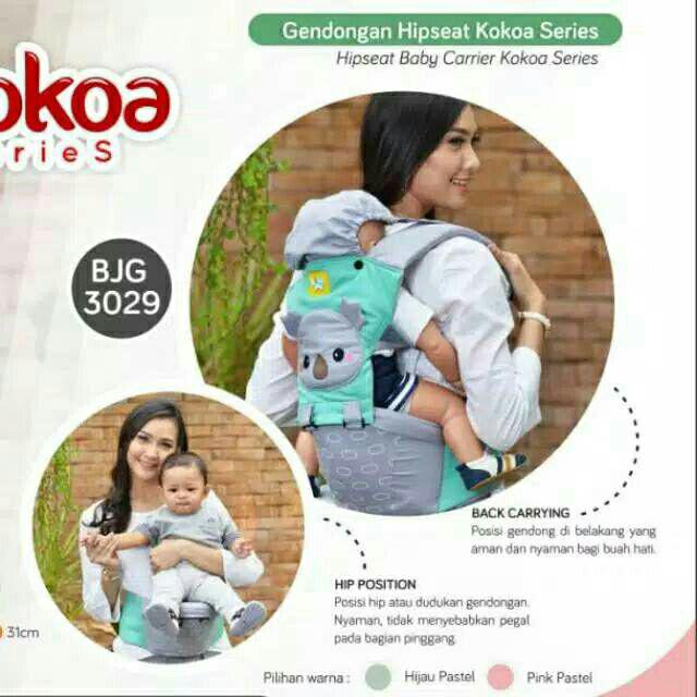 Hipseat BABY JOY KOKOA SERIES BJG 3029 