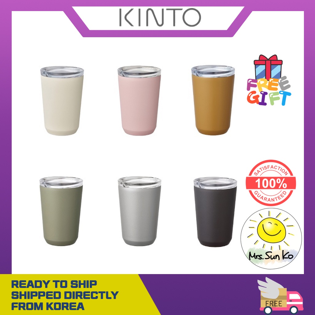 [KINTO] Kinto To Go Tumbler 240ml / 360ml 6 color White / Pink / Koyote