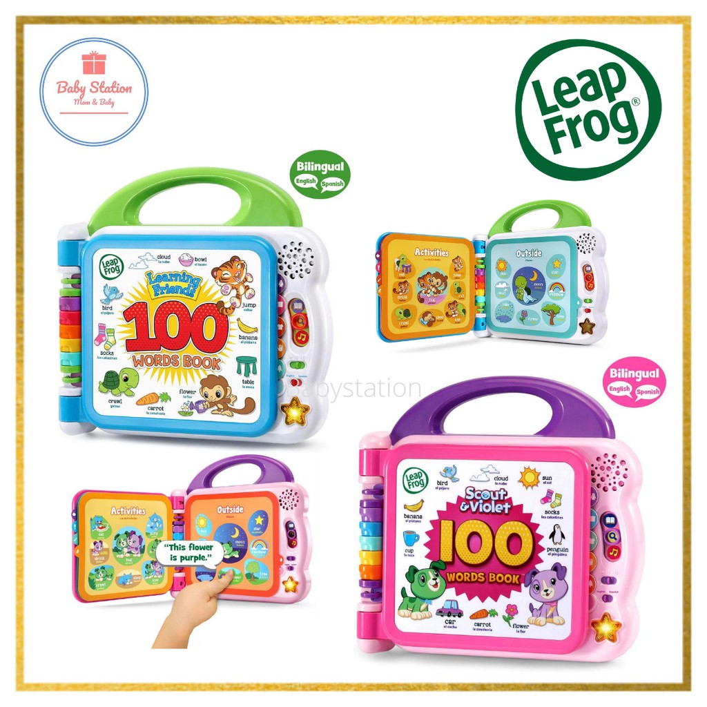 leapfrog scout and violet 100 words book