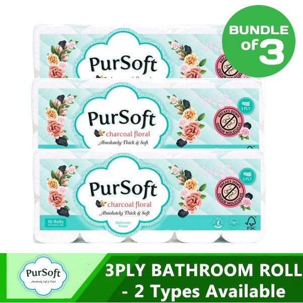 [Bundle of 3] PurSoft Chocolate Rain Toilet Paper Toilet Roll 3 Ply