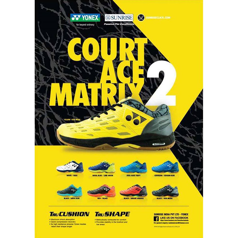 yonex matrix 2