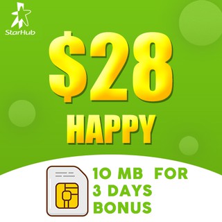 Starhub 25 Wow Fsd Top Up Prepaid Telco Topup Mobile Eload 话费充值 电话充值 手机充值 Shopee Singapore