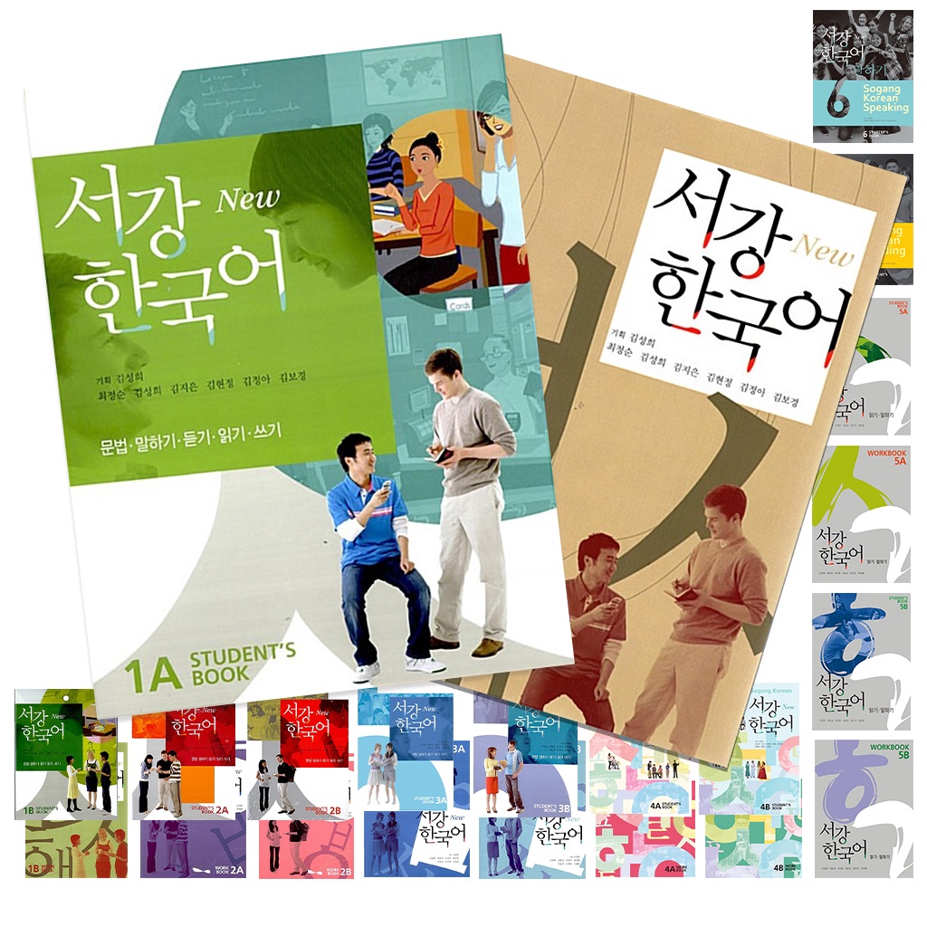 w/ CD Book Korea Grammar Speaking Wrighting Kpop New Sogang Korean 3B Student's