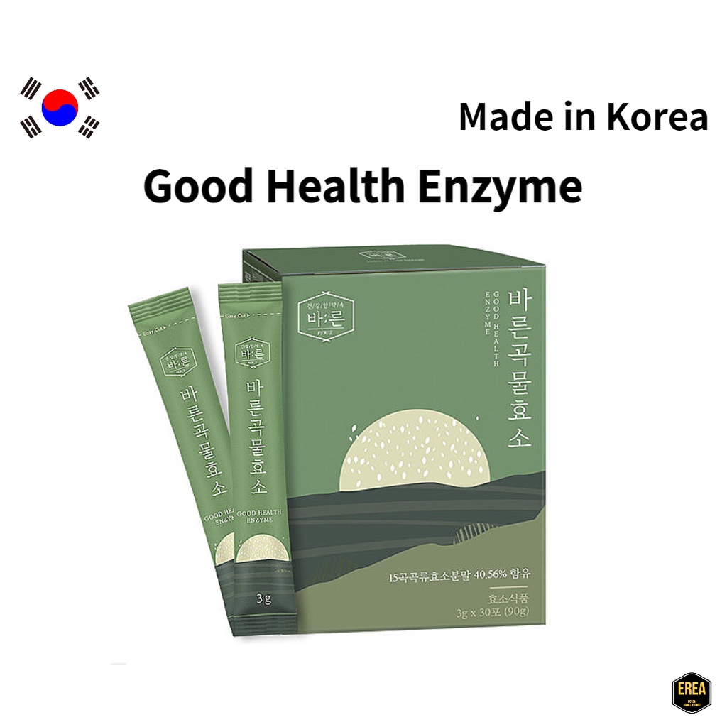 Korea Enzyme Powder Good Health Enzyme BARUN 1Box, 2Boxes Shopee