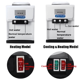 500W Cold And Hot Drink Machine Drink Water Dispenser Desktop Water Holder Heating Cooling Water Fountains Boiler #4