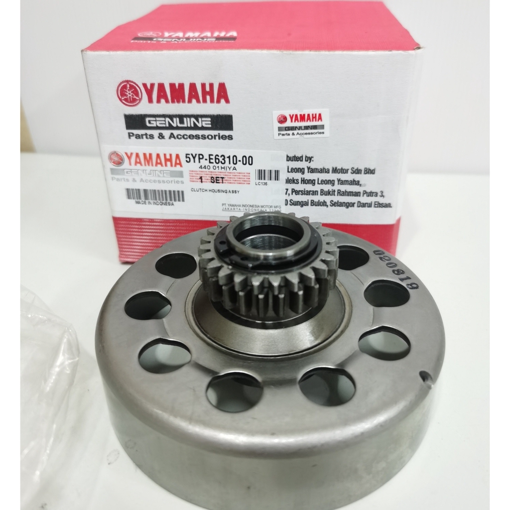 Lc135 Auto Clutch Housing Assy Original Yamaha 135lc Shopee Singapore