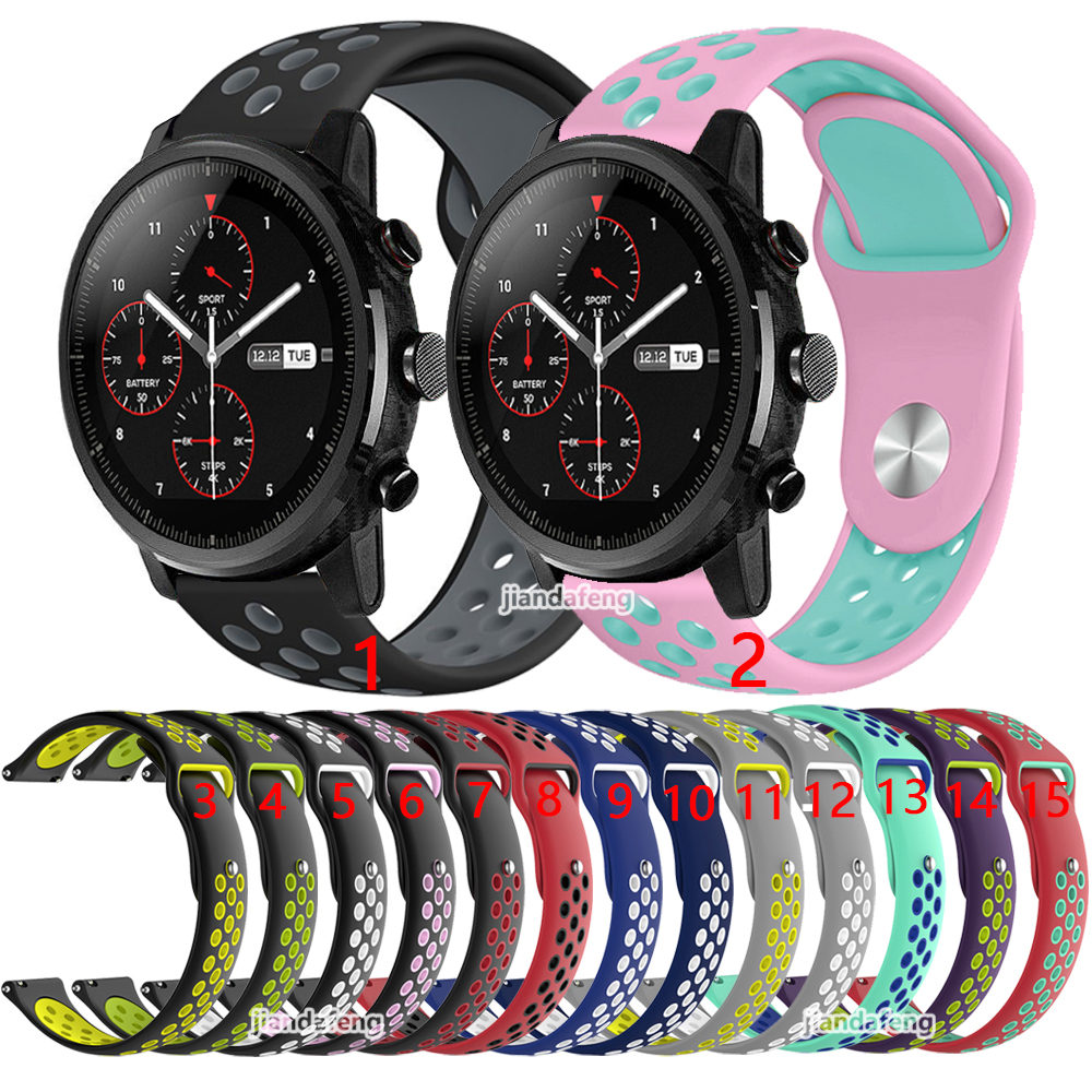 amazfit nike