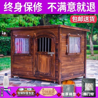 🦮dog playpenRainproof Outdoor Carbonized Solid Wood Dog House Courtyard Fence Medium Large Dog Dog Cage Automobiles Curt #7