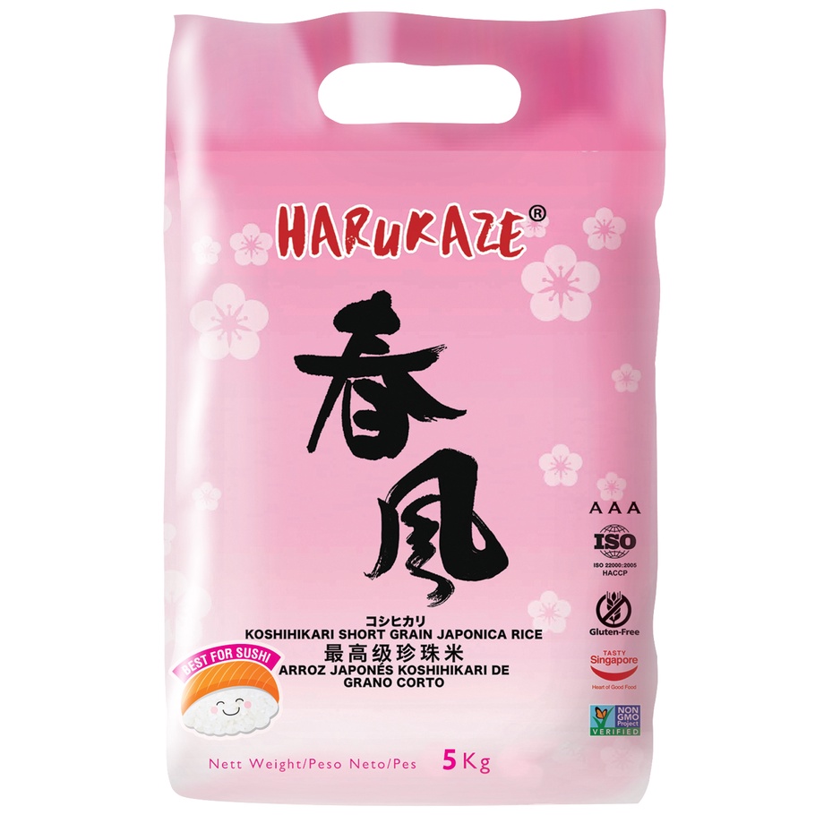 5 kg Japanese Sushi Rice Harukaze Koshihikari Short Grain Japonica Rice
