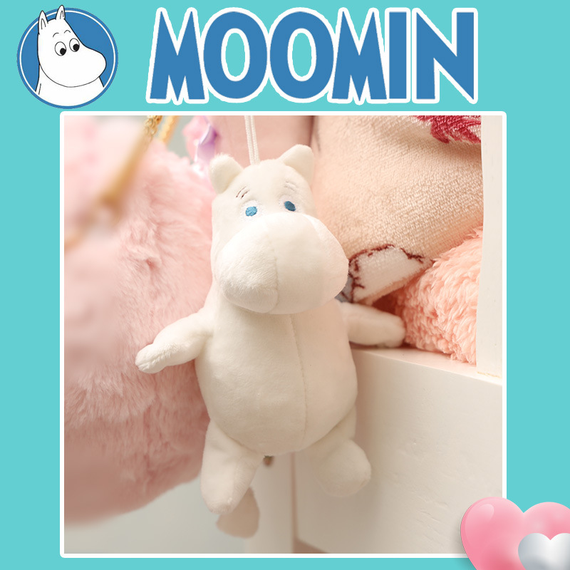 Genuine Authorization Moomin High Quality 30 Cm Sitting Plush Dolls Short Plush 