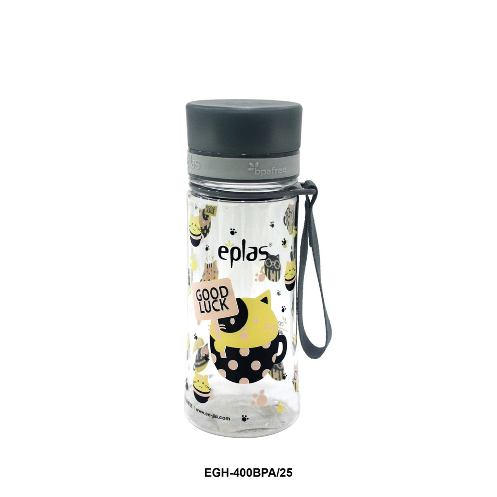 Eplas BPA-Free Water Bottle (EGH-400ml) - Grey | Shopee Singapore