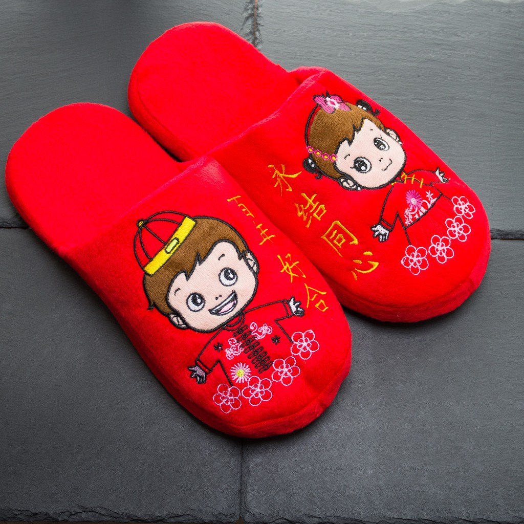 chinese wedding slippers