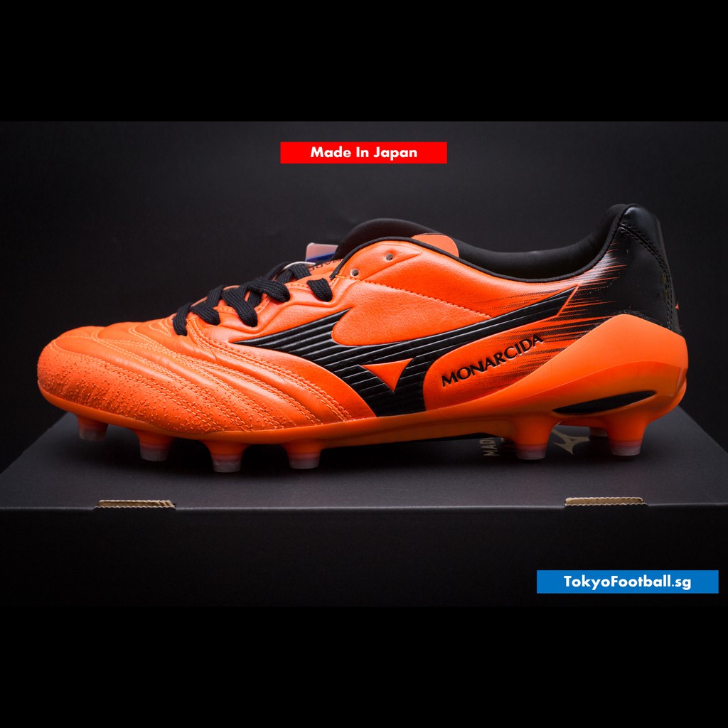 mizuno tokyo orange