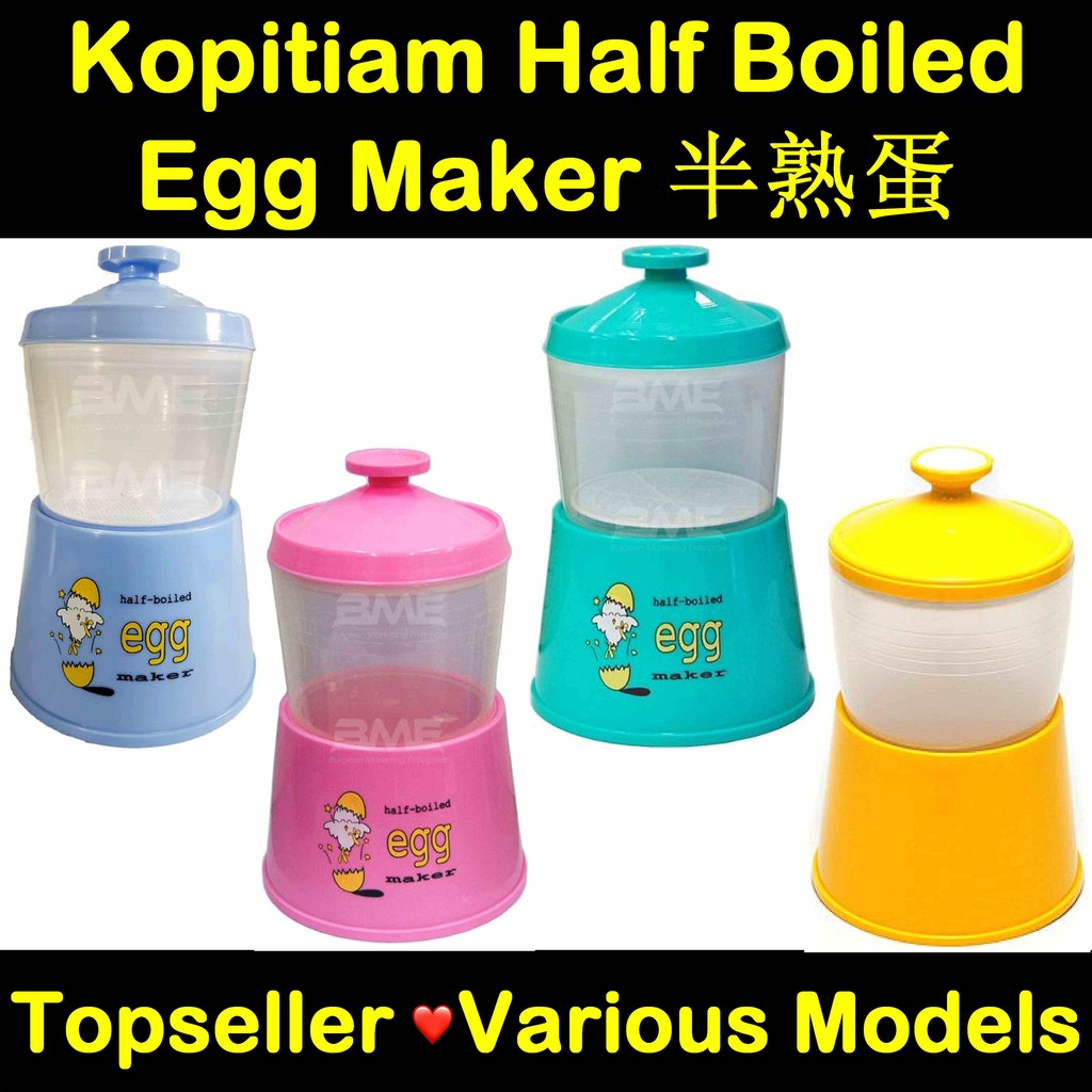 Half Boiled Egg Maker ★ Soft Boiled Egg Maker ★ Egg Cooker ★ Half Boil