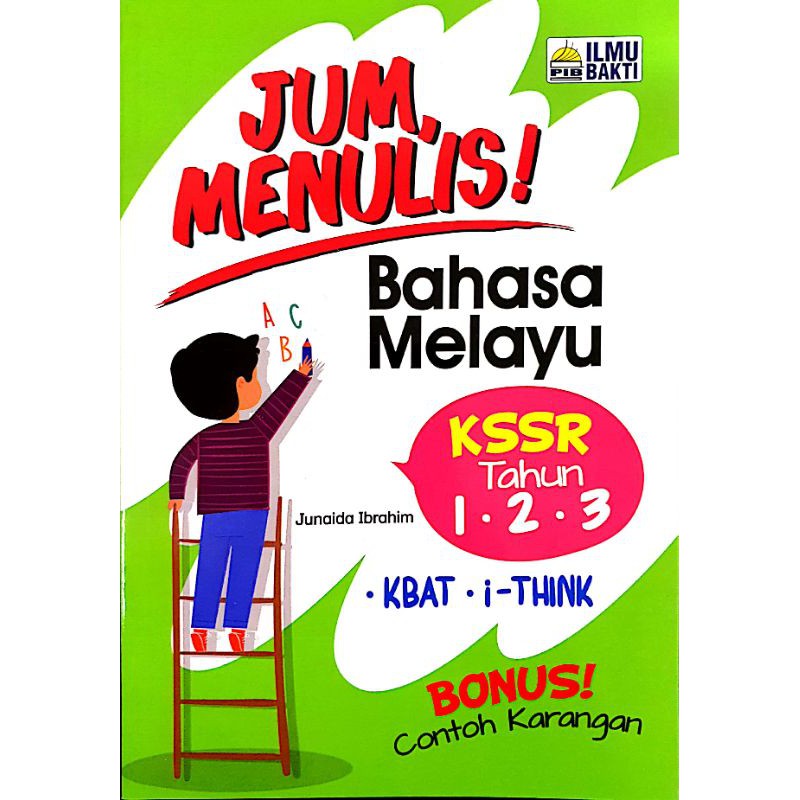 Writing Jum Melayu Kssr Language 1 2 3 Shopee Singapore
