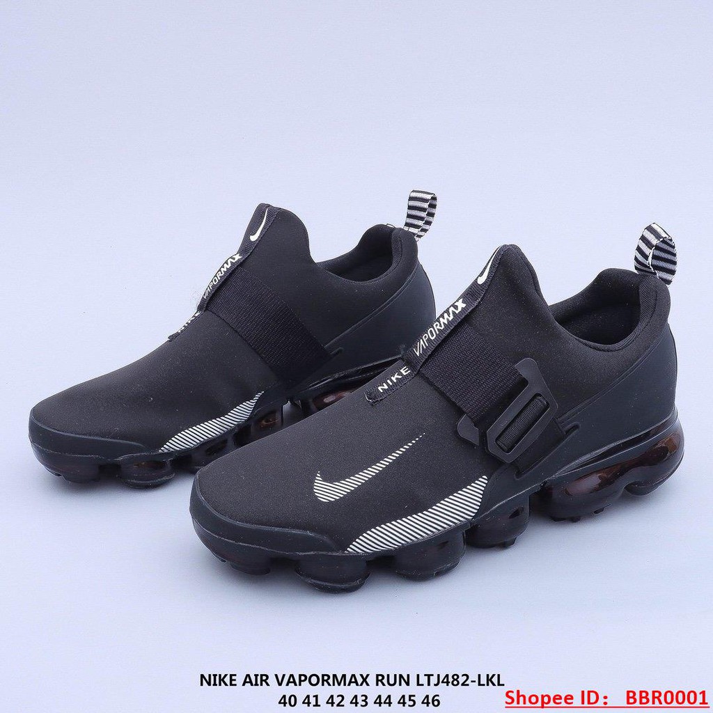 run utility nike