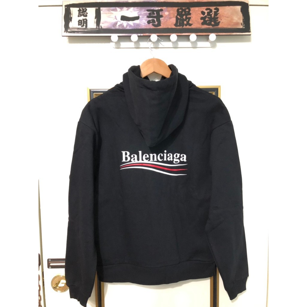 balenciaga black campaign logo hoodie