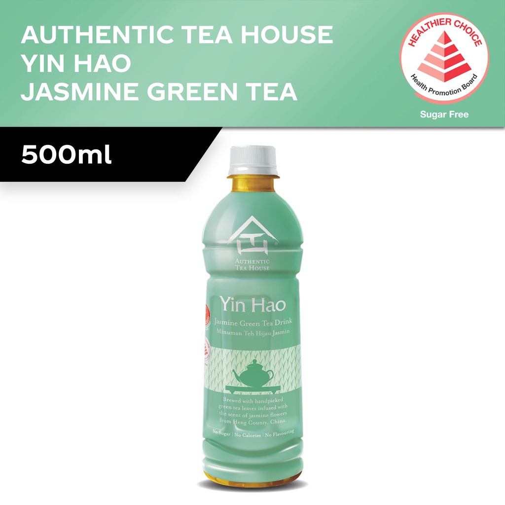 Authentic Tea House Yin Hao Unsweetened Jasmine Green Tea 500ML Shopee Singapore