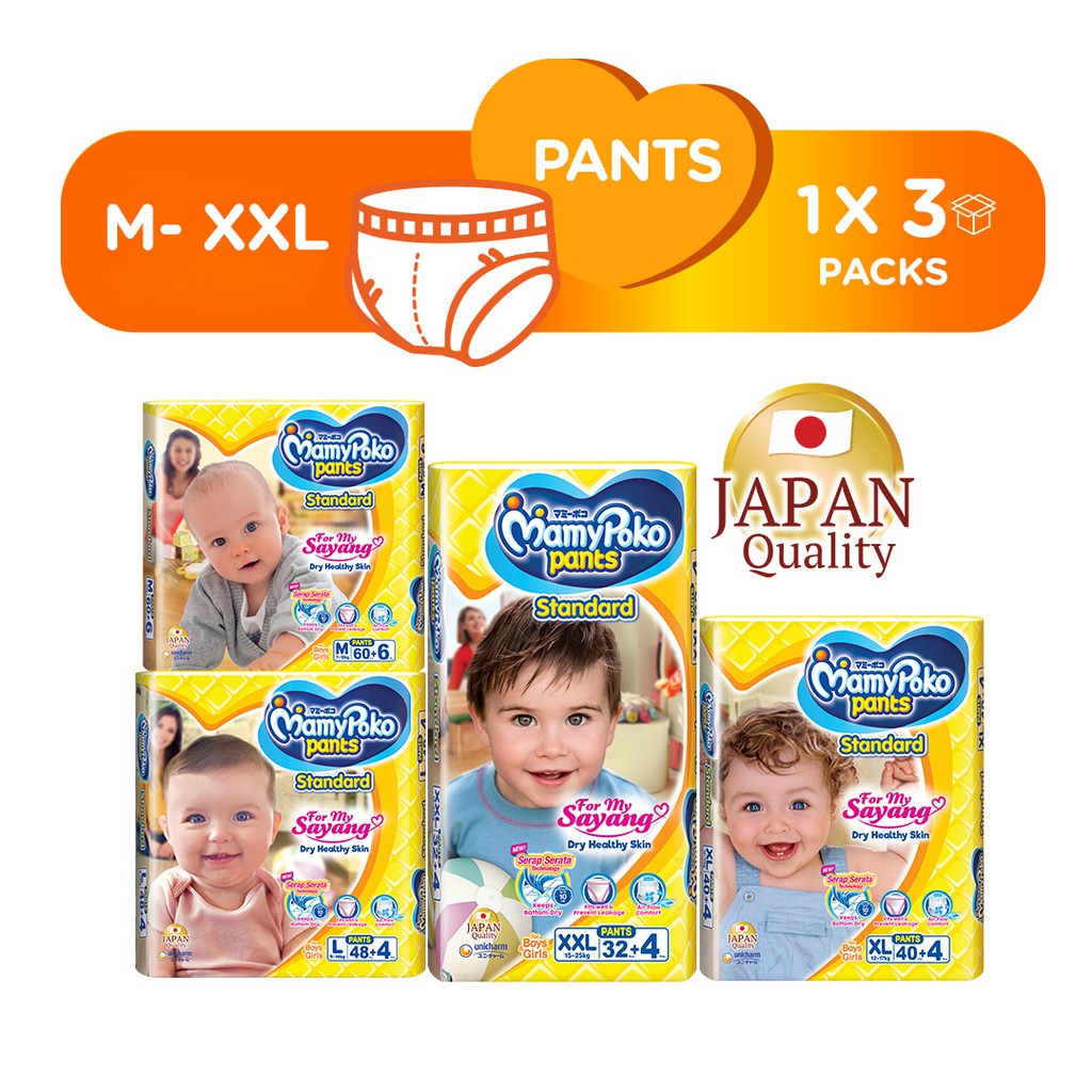 Mamypoko Standard Pants Super Jumbo Carton (3 Packs) 