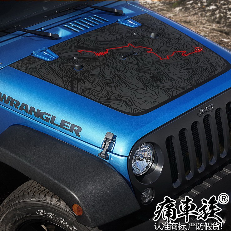 cover jeep wrangler