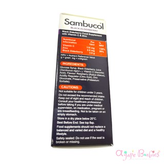 [5-Pk] [Exp: 03/24] Sambucol Immuno Forte (UK Version), 120ml #1