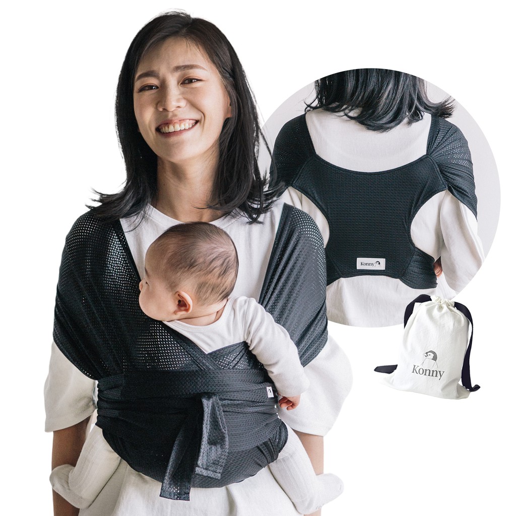 konny baby wrap review