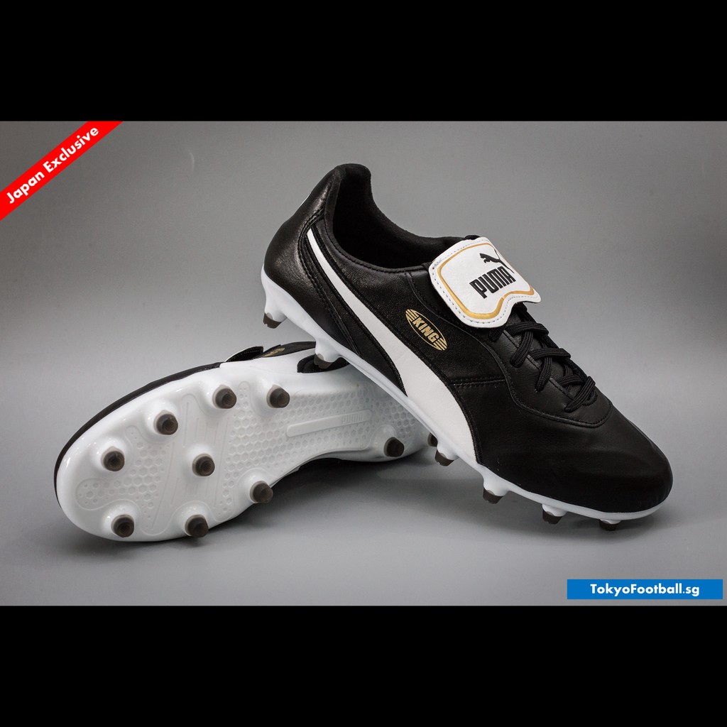 puma king futsal