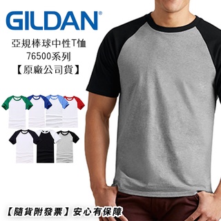 2021 Mens Summer Clothes Casual Mens Cotton Short Sleeve Round 3D Print T Shirt Baseball Tee Top T-Shirts 