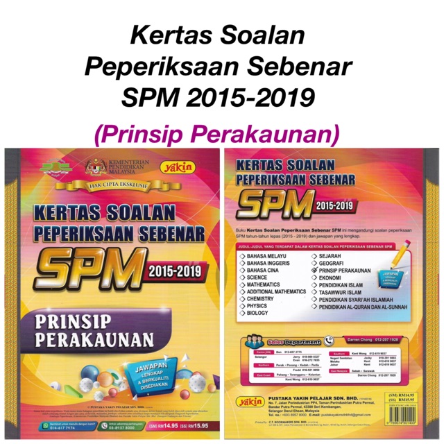 Yakin Sebenar Spm 2015 2019 Principles Of Sebenarm Paper Shopee Singapore