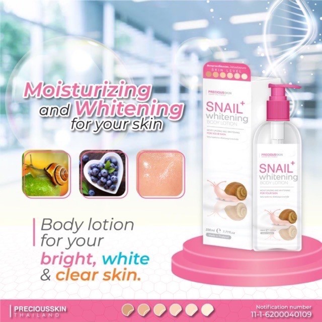 clear white lightening body lotion
